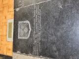 image of grave number 932641